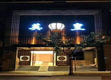 喀什地哪个KTV出台陪酒服务好-英皇国际KTV消费服务点评