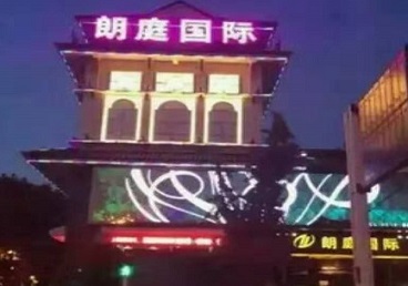 喀什地最好高档KTV佳丽陪酒质量好-朗廷国际KTV美女多消费体验